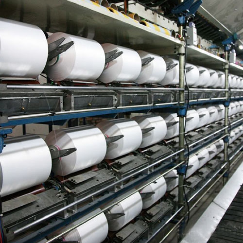 應(yīng)用于紡織、化纖行業(yè)殺菌 防腐